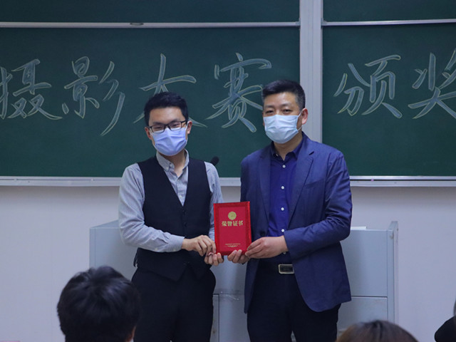 公司举行“我眼中的晓庄...